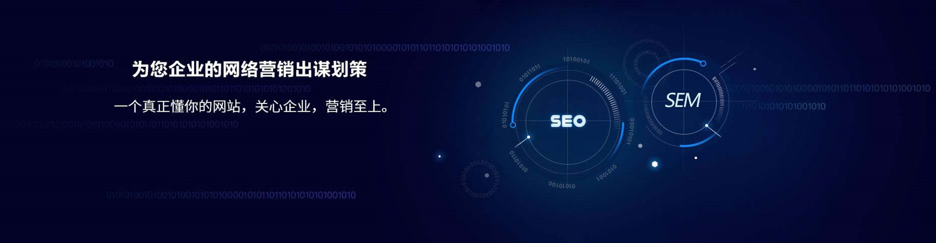 浏阳搜索开户返点